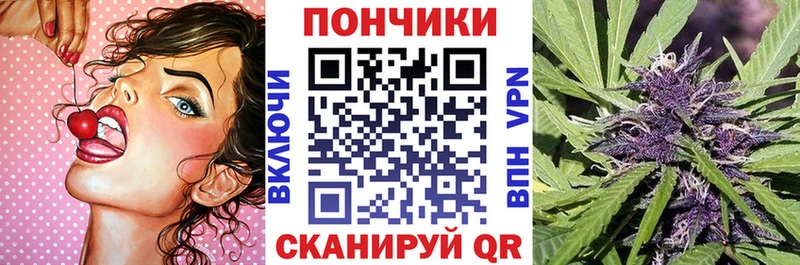 Наркошоп купить ГАШ  АМФ  МДМА  Конопля  Мефедрон  Бугуруслан