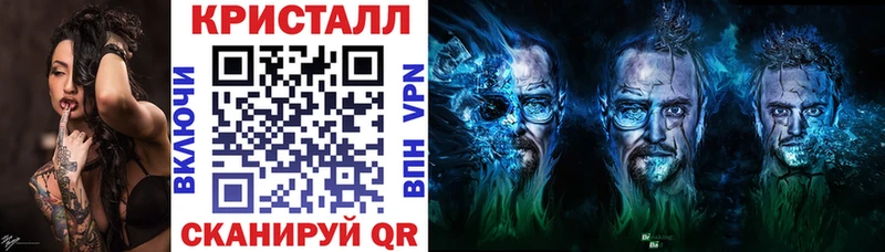 Amphetamine 98% Купить Бугуруслан