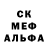 A PVP мука Usman Ildar