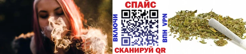 БУТИРАТ вода  Купить  Бугуруслан 