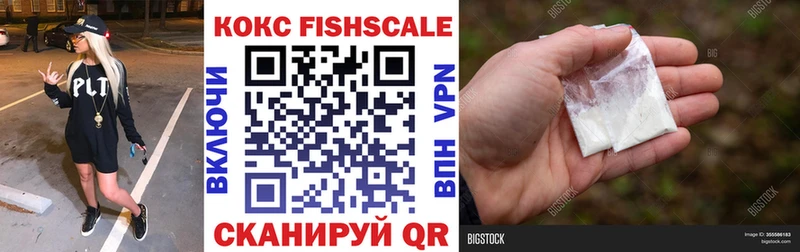 COCAIN Columbia  Купить  Бугуруслан 
