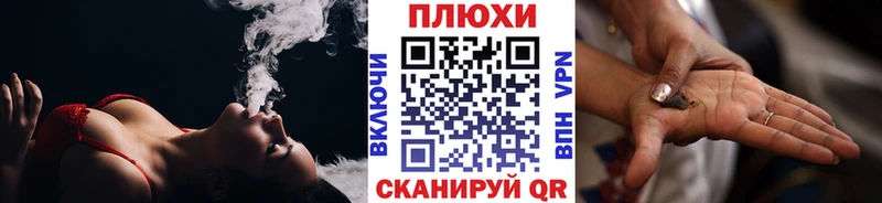 ГАШИШ hashish  Купить  Бугуруслан 