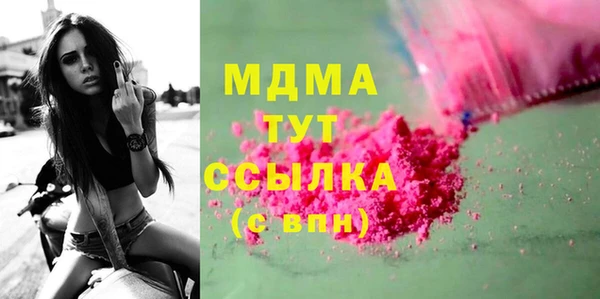 ECSTASY Заволжье