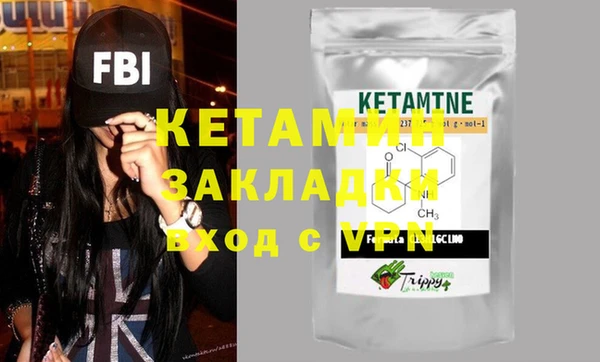 скорость Заводоуковск