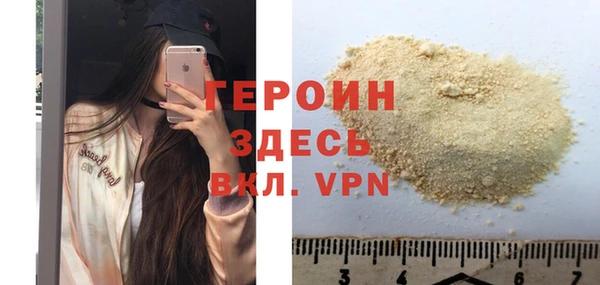 скорость Заводоуковск