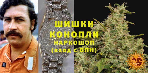 гашиш Заволжск