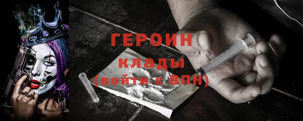 ECSTASY Заволжье