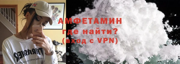 MDMA Елабуга
