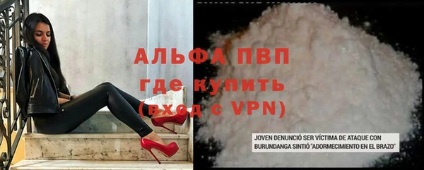 ECSTASY Заволжье