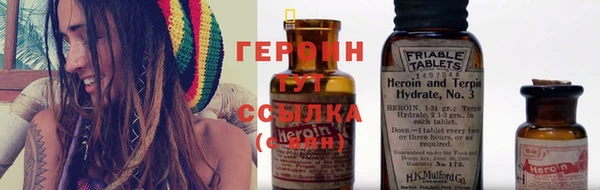 ECSTASY Заволжье