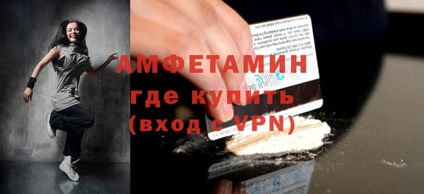 гашиш Заволжск