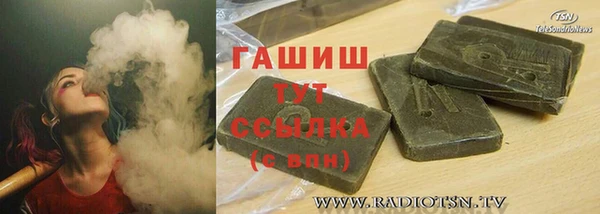 ECSTASY Заволжье