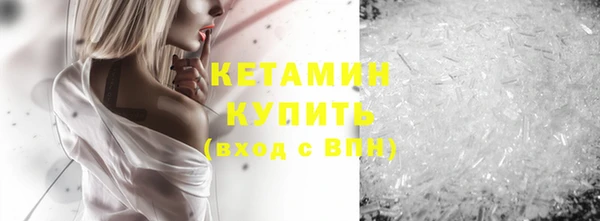 MDMA Елабуга