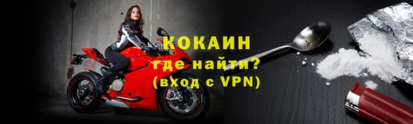 гашиш Заволжск
