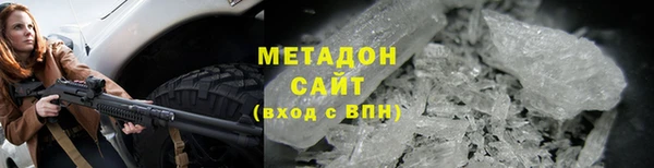 кокс Елизово