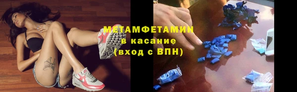 кокс Елизово