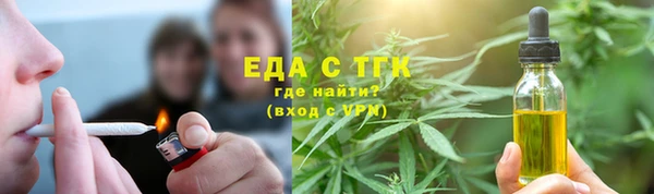 скорость Заводоуковск