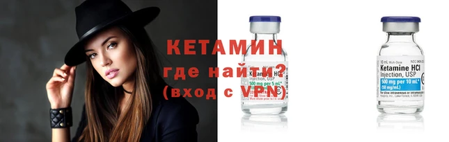 марки nbome Ельня