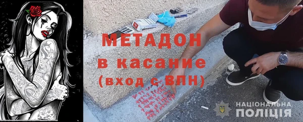 скорость Заводоуковск