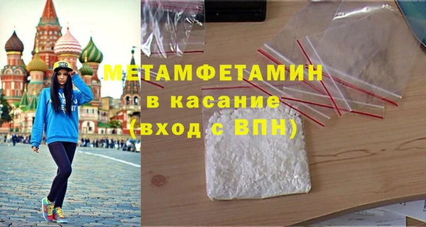 кокс Елизово