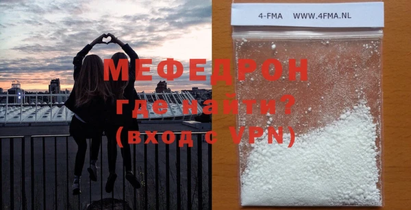 ECSTASY Заволжье
