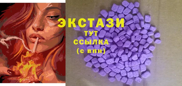 скорость Заводоуковск