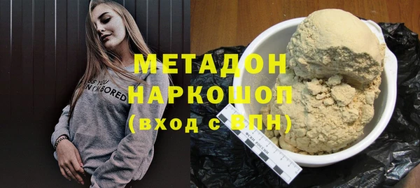 ECSTASY Заволжье