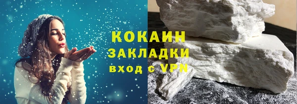 MDMA Елабуга