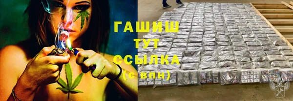 скорость Заводоуковск