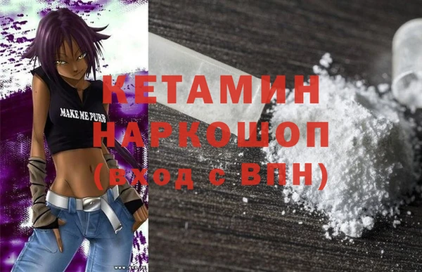 MDMA Елабуга
