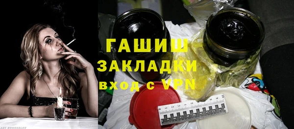 MDMA Елабуга