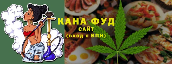 скорость Заводоуковск