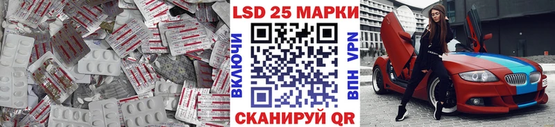 ЛСД экстази ecstasy  Купить где  Бугуруслан 