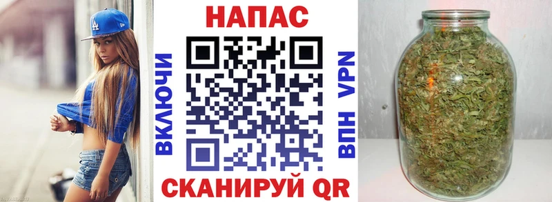 Купить закладки  Бугуруслан  Шишки марихуана Bruce Banner 